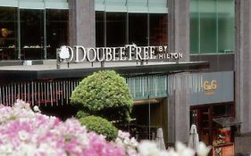 Doubletree By Hilton Guangzhou